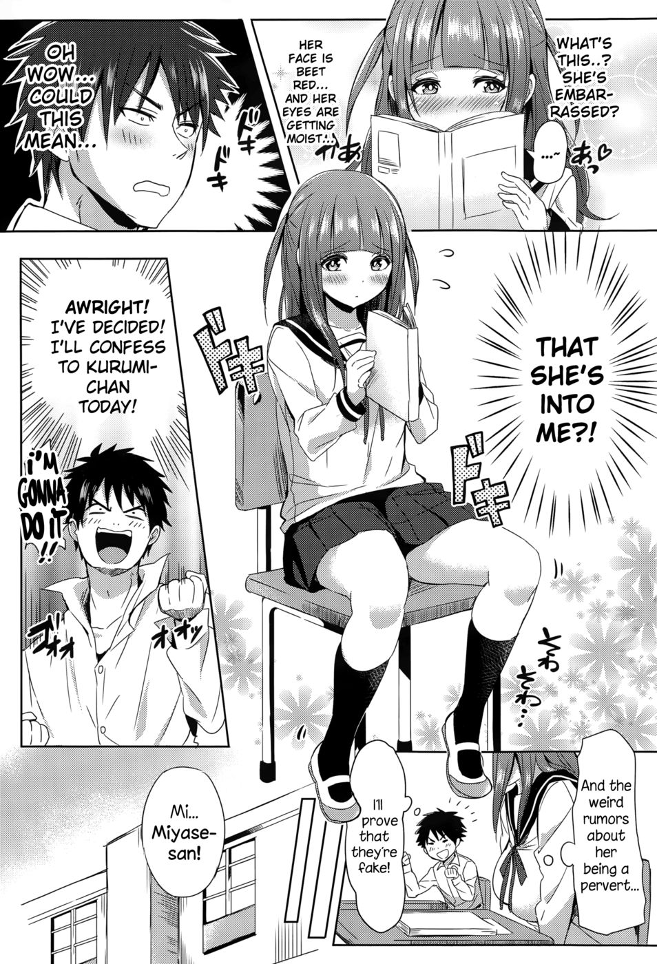 Hentai Manga Comic-Mousou Daibakuhatsu!-Read-5